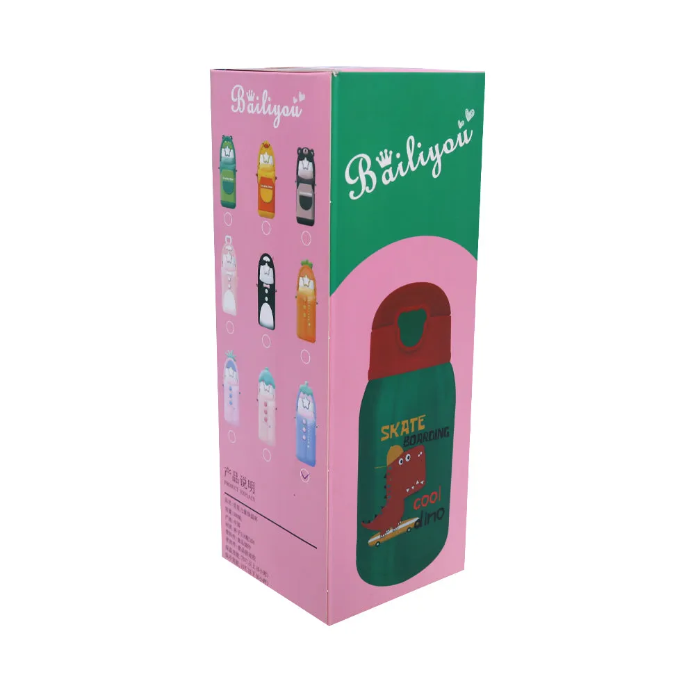 1522 BAILIYOU WATER BOTTLE IR