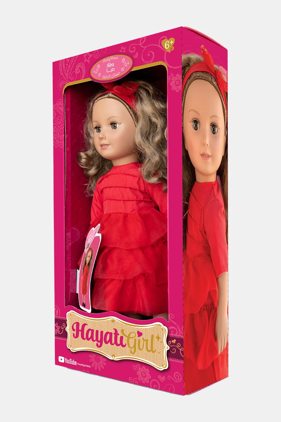 Girls Hayati Girl Doll Siba Party Dress