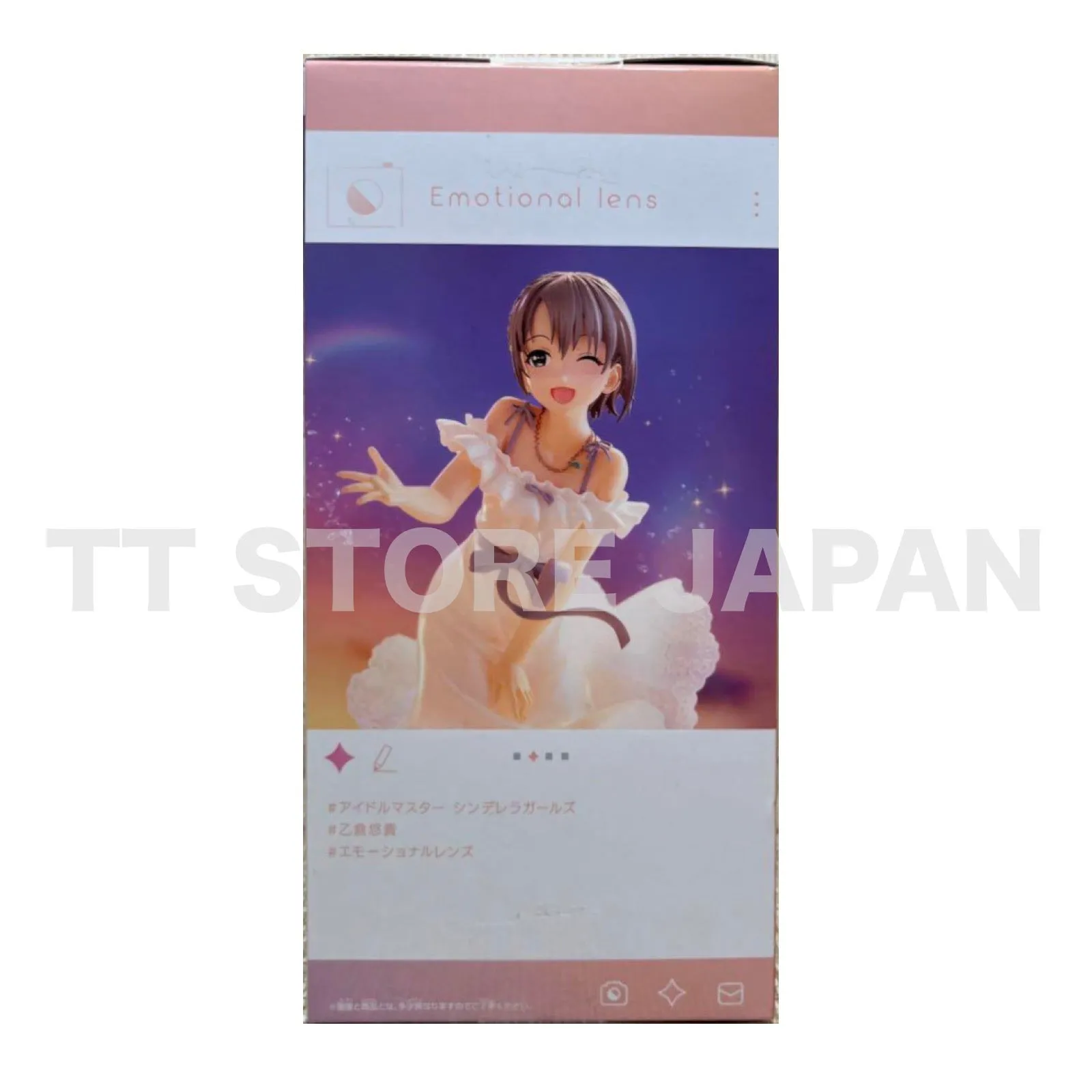 The Idolm@ster Cinderella Girls Yuuki Otokura Figure Emotional lens Banpresto